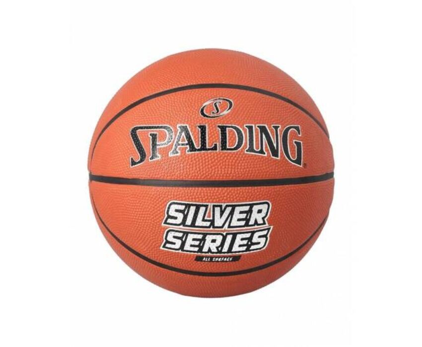 Spalding Silver Series Rubber Size7 84-541Z1 Καφέ